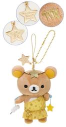 拉拉熊 10段變頻高潮萌寵震動USB充電硅膠震動器 歷史價格詳細信息