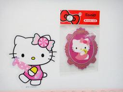 正版 Hello Kitty雙胞胎束口後背包 全新品 歷史價格詳細信息