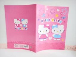 二手 正版 Hello Kitty 2層收納盒 髮飾 耳環 飾品 歷史價格詳細信息