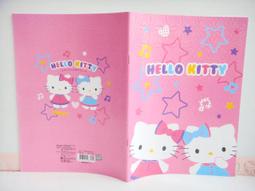 二手 正版 Hello Kitty 2層收納盒 髮飾 耳環 飾品 歷史價格詳細信息