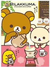 【拉拉熊 懶懶熊 輕鬆熊 Rilakkuma】【男生版M尺寸】短袖卡通動畫系列T恤(現貨供應 下標後可以立即出貨) 歷史價格詳細信息