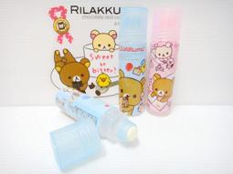 【拉拉熊 懶懶熊 輕鬆熊 Rilakkuma】【男生版M尺寸】短袖卡通動畫系列T恤(現貨供應 下標後可以立即出貨) 歷史價格詳細信息