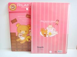 【拉拉熊 懶懶熊 輕鬆熊 Rilakkuma】【男生版M尺寸】短袖卡通動畫系列T恤(現貨供應 下標後可以立即出貨) 歷史價格詳細信息