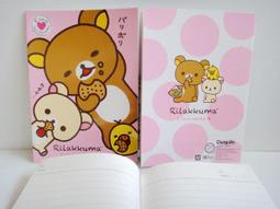 【拉拉熊 懶懶熊 輕鬆熊 Rilakkuma】【男生版M尺寸】短袖卡通動畫系列T恤(現貨供應 下標後可以立即出貨) 歷史價格詳細信息