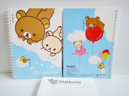 【拉拉熊 懶懶熊 輕鬆熊 Rilakkuma】【男生版M尺寸】短袖卡通動畫系列T恤(現貨供應 下標後可以立即出貨) 歷史價格詳細信息