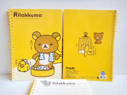 【拉拉熊 懶懶熊 輕鬆熊 Rilakkuma】【男生版M尺寸】短袖卡通動畫系列T恤(現貨供應 下標後可以立即出貨) 歷史價格詳細信息