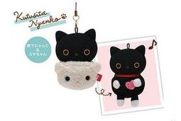 【日本正版】San-X 靴下貓 造型絨毛化妝包/零錢包/收納包 歷史價格詳細信息