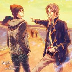 瀬能あづさ 1993年發行 日本8CM單曲 I miss you 歷史價格詳細信息