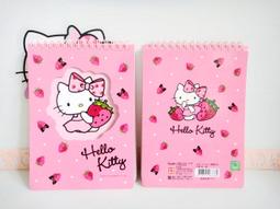 二手 正版 Hello Kitty 2層收納盒 髮飾 耳環 飾品 歷史價格詳細信息