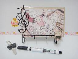 日本 SAN-X 憂傷馬戲團 造型 洗衣袋 正版授權 歷史價格詳細信息