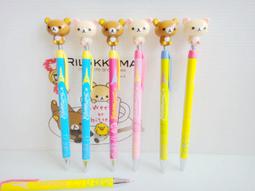 韓國 拉拉熊吊飾 後背包 書包 大容量 休閒 旅遊 牛津布 黑色 紅色 紫色 卡其色 姊妹 閨蜜 內袋 多內袋 歷史價格詳細信息