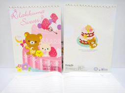 記事本熊貓減壓本搭扣本彩頁筆記本小巧便攜口袋本小號迷你豆豆本 歷史價格詳細信息