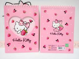 [正版授權] 上學必備 兒童書包 新潮書包 後背包 多功能背包 多款任選 / 冰雪奇緣 小美人魚 歷史價格詳細信息