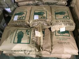 九陽營養奇機 DJ06M-DS920SG <font color = red> 豆漿湯粥輕鬆做 寶寶副食超省時 </font> 九陽豆漿機 歷史價格詳細信息