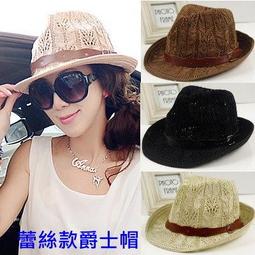 草帽 爵士帽-皮帶扣磨毛邊大簷手編女帽子2款73zr79[獨家進口][米蘭精品] 歷史價格詳細信息
