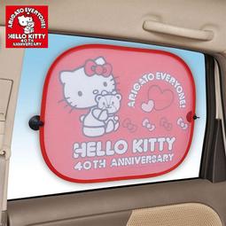 HELLO KITTY 正品 車用一次性背心式垃圾袋 收納袋 20只/50只 歷史價格詳細信息