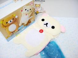 懶熊妹款【日本正版】拉拉熊 走路玩偶 玩具 絨毛娃娃 懶懶熊 Rilakkuma San-X - 494418 歷史價格詳細信息