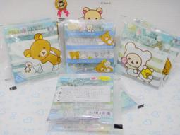 San-X 懶熊北歐草莓伸縮線充電器(iPhone&iPod) 歷史價格詳細信息