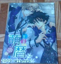 150元含運AMD X2 550 歷史價格詳細信息