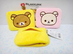 懶熊妹款【日本正版】拉拉熊 走路玩偶 玩具 絨毛娃娃 懶懶熊 Rilakkuma San-X - 494418 歷史價格詳細信息