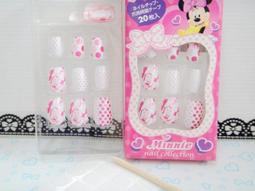 【20片入】婕樂纖 水光繃帶保濕面膜 天絲面膜 可搭配水光錠 歷史價格詳細信息