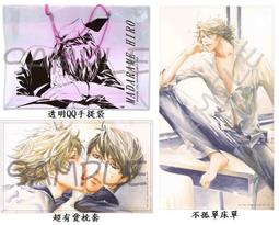 售完 2014麥當勞 Hello Kitty 兒童餐玩具 單賣3號✧愛♥霏兒✧ 歷史價格詳細信息