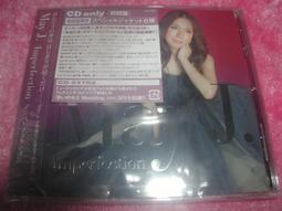 代購 May'n Heat 初回限定盤 CD+DVD鬼武者SOUL主題曲中林芽依 Nakabayashi Mei 日版 歷史價格詳細信息