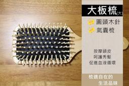 【現貨】氣墊皮鞋男 增高皮鞋 2022男鞋新款韓版平底鞋休閒皮鞋軟底防臭防滑耐磨駕車鞋子 男士單鞋 內增高皮鞋 商務皮鞋 歷史價格詳細信息