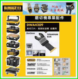 ※阿拉斯加※直式窗型3041-排風機(排風扇),110V用~超靜音 歷史價格詳細信息