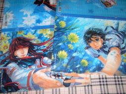 【蓋亞全新小說】特殊傳說Ⅱ 恆遠之晝篇 07「護玄」 歷史價格詳細信息