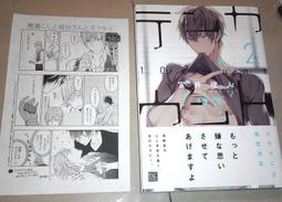 現貨出售G150XG01 V3友達(AUO)15.0英寸獨家貨源全新原裝咨詢商談 歷史價格詳細信息