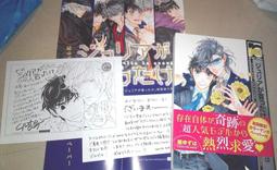 現貨出售G150XG01 V3友達(AUO)15.0英寸獨家貨源全新原裝咨詢商談 歷史價格詳細信息