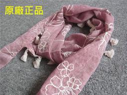 正念蘇繡祥云打坐墊禪修墊家用禪坐墊加厚靜坐墊拜墊拜佛跪墊蒲團 歷史價格詳細信息