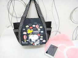 【正版授權】史努比 陶瓷 馬克杯 300ml 咖啡杯 Snoopy PEANUTS  吶喊款853278 點點款853285 歷史價格詳細信息