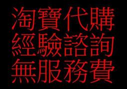 淘物島 適用博士Bose SoundLink Flex小巨彈揚聲器音箱殼音響音響盒 歷史價格詳細信息