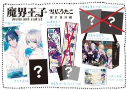 無名小站 Xuite部落格行銷軟體！讓您擁有高人氣.增加網友們點擊意願.提高公司網頁自然排名.排序.讓您的公司網頁名列前矛(02)28913199 歷史價格詳細信息