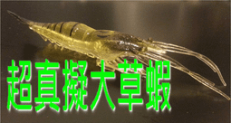 北海岸釣具《18g》彩色勺型路亞亮片+噪音片+血槽型三本羽毛鉤 SPOON 鐵板 三本鉤9g/14g/18g/21g 歷史價格詳細信息