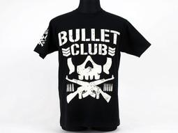 SUPER619 WWE 9527 歷史價格詳細信息