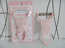 【正版】 Hello Kitty KT 麻繩帆布手提包/筆袋/化妝包/小物收納袋(兩色可選) 歷史價格詳細信息