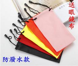 ~買就送耳機~YAMAHA 山葉 NS-F150+NS-P150+NS-SW050 舒伯特劇院喇叭組【公司貨保固】 歷史價格詳細信息