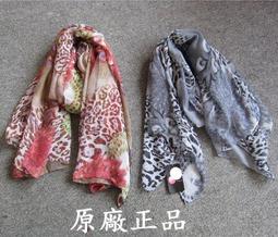風情美背 深V網紗睡裙【芳斯葛瑞情趣用品】性感睡衣 角色扮演 COSPLAY 情趣 性感蕾絲 女性睡衣 透視 歷史價格詳細信息