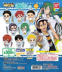 (一組8入)【DP31精緻黑】嵌入式雙頭通用款電容細字觸控筆 歷史價格詳細信息