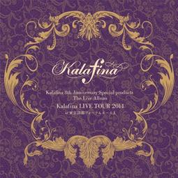 KALAFINA 大滝若菜 WAKANA 個人專輯＊日空版LP包裝2 SHM-CD附寫真 全新現貨未拆＊ 歷史價格詳細信息
