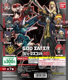 《東京角落》│現貨轉蛋│ 刀劍亂舞軟橡皮吊飾其之三 一組8入 歷史價格詳細信息