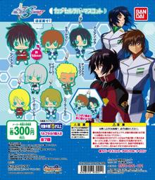 《東京角落》│現貨轉蛋│ 刀劍亂舞軟橡皮吊飾其之三 一組8入 歷史價格詳細信息