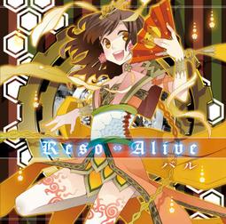 《東京角落》│現貨轉蛋│ 刀劍亂舞軟橡皮吊飾其之三 一組8入 歷史價格詳細信息