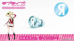 日製 合金 鐵道模型 YONEZAWA JR列車 火車 R-75 西日本 岡山 瀨戶大橋 高松 歷史價格詳細信息