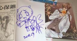 現貨出售G150XG01 V3友達(AUO)15.0英寸獨家貨源全新原裝咨詢商談 歷史價格詳細信息