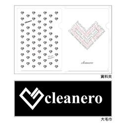 《東京角落》│NICO代購│VALSHE / ジツロク・クモノイト Musing+通常盤 附特典 現貨 歷史價格詳細信息