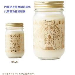 日本變身Q比娃娃吊飾 2點入[ 新到貨B組 ] 歷史價格詳細信息